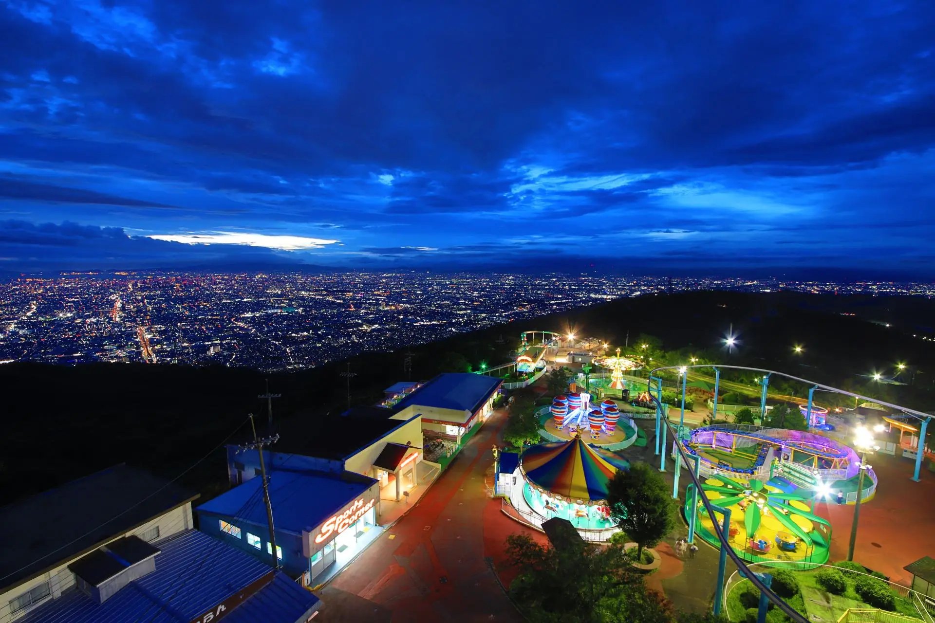 🎡 이코마산조 유원지 이미지 9